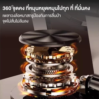 แท่นวางโน๊ตบุ๊ค วัสดุเหล็ก ปรับได้อย่างอิสระ 360องศา พับเก็บได้ ที่วางไอแพด แท็บเล็ต ขาตั้งแล็ป รุ่น Notebook stand