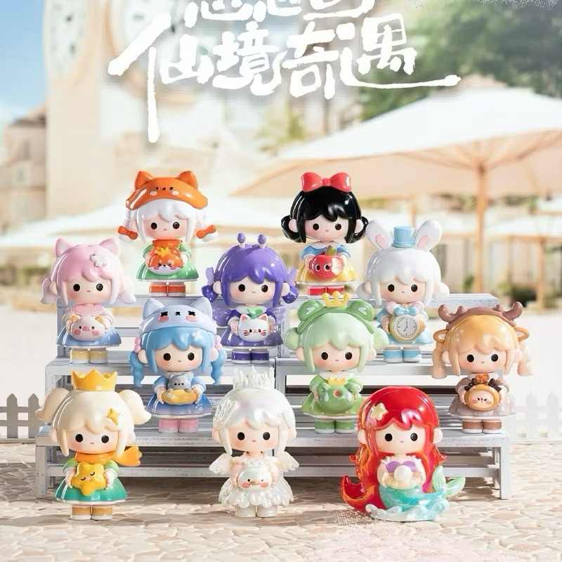 🦋พร้อมส่ง แบบชก ไม่แกะตัว🧚‍♀️ uutoy fairy journey