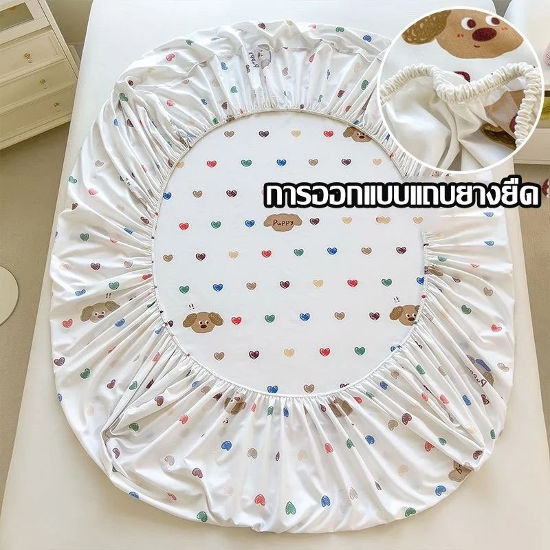 Hanyi ผ้าปูที่นอนลายการ์ตูน กันไรฝุ่น 6ฟุต/5ฟุต/3.5ฟุต/3ฟุต thumbnail 3