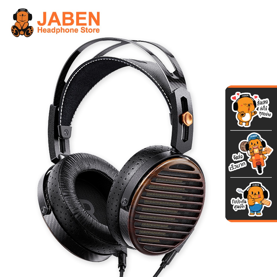 [ประกันศูนย์ไทย] FiiO FT7 หูฟัง Open-Back Driver Planar ขนาดใหญ่ 106 มม. กำลังขับ Impedance 25 Ohms