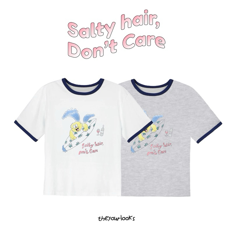 Theyourlooks | Salty Hair เสื้อยืด ทรงพอดีตัว (พร้อมส่ง)