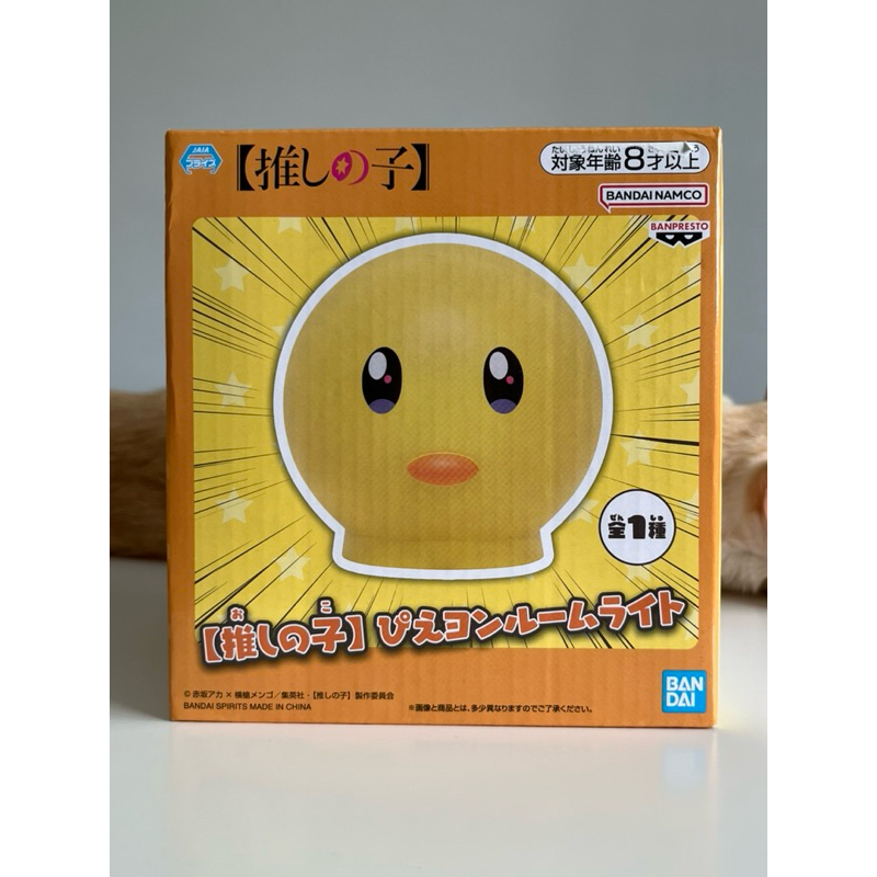 (พร้อมส่ง) - แท้จากญี่ปุ่น มือ 1 Oshinoko Pieyon 12 cm Bandai