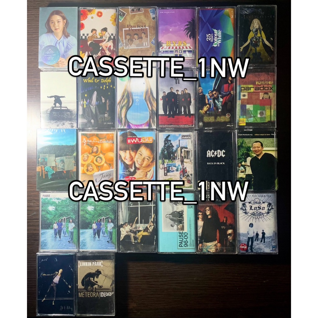 เทปเพลงไทย สากล เทปคาสเซ็ท cassette tape: Hybs, Oasis, Linkin Park, เรนิษรา, Ink Waruntorn, Pause, P