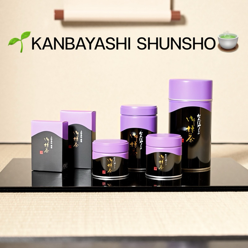 🇯🇵พร้อมส่งค่า🤍กระปุก200g Kanbayashi shunsho Biwa no shiro Aya Zuihou ผงมัทฉะ Ceremonial Grade Matcha