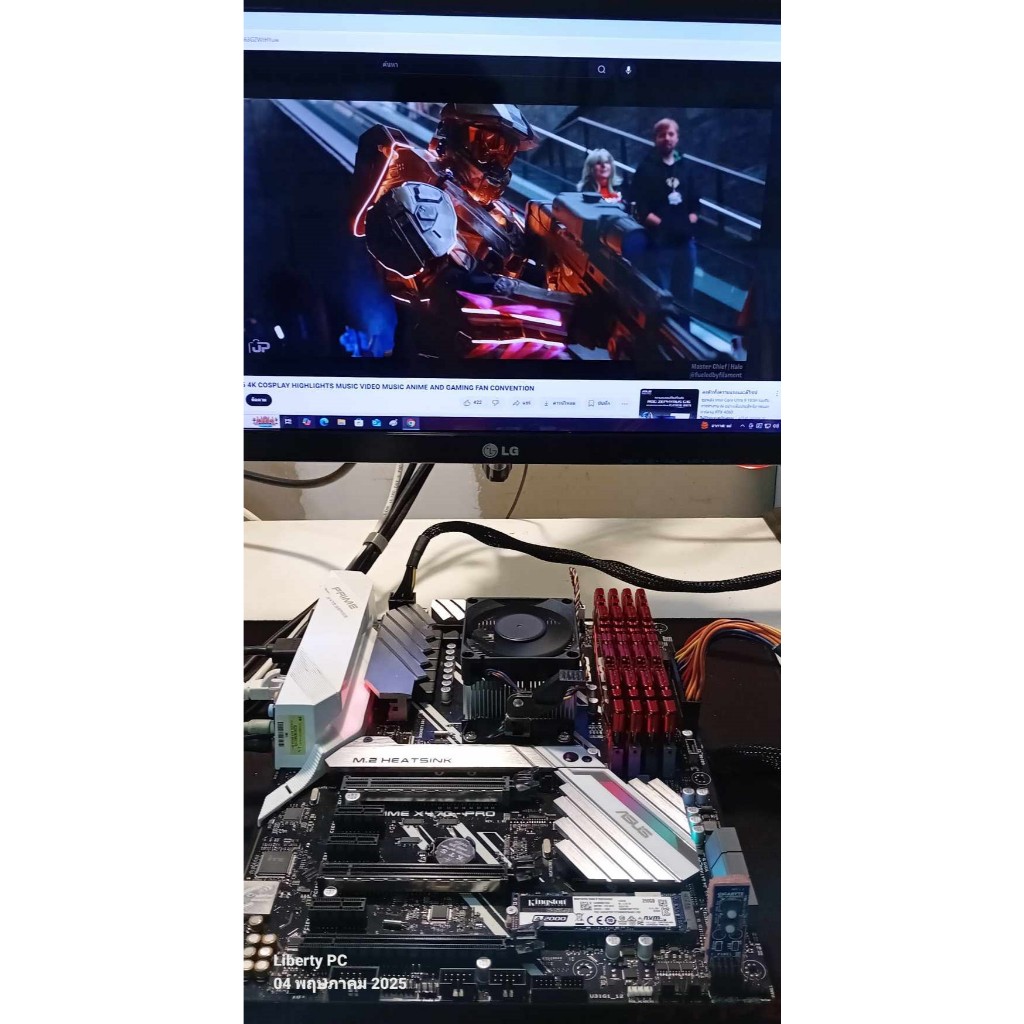 MAINBOARD (เมนบอร์ด) AM4 ASUS PRIME X470-PRO