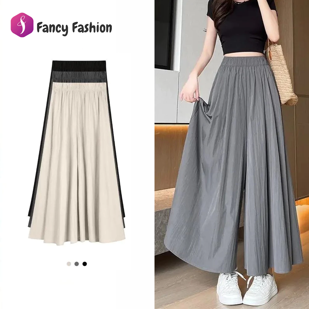 Fancy Fashion กางเกงขายาว กางเกงขาบาน และกางเกงขายาวผู้หญิง ไม่ต้องรีด มีให้เลือกสีดำ เทา และกากี มีสินค้าพร้อมส่ง