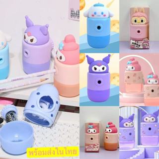 กบเหลาดินสอ แบบมือหมุน ของขวัญ สําหรับนักเรียน สํานักงาน W-8…