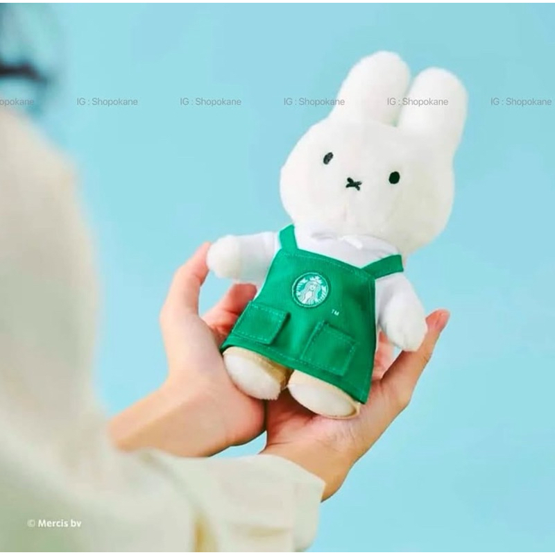 Miffy Plush Keychain - พวงกุญแจมิฟฟี่ | Starbucks Miffy - พวงกุญแจสตาร์บัคส์มิฟฟี่
