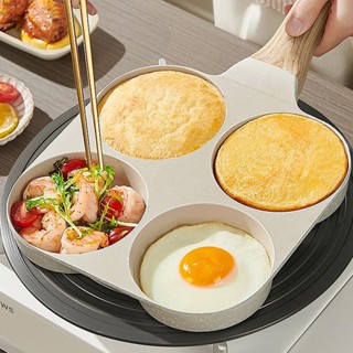 กระทะทอดไข่ 4หลุม กระทะทอดไข่ดาว กระทะย่าง กระทะเคลือบหินอ่อ…