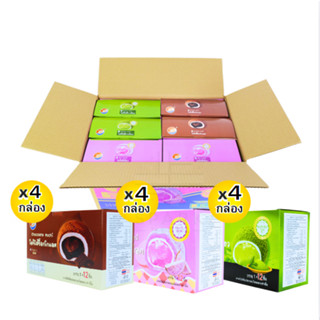 ใหม่สุดปัง!โมจิคละรวม3รส แบรนด์ Shenghua1ลัง(12กล่อง |144ชิ้…