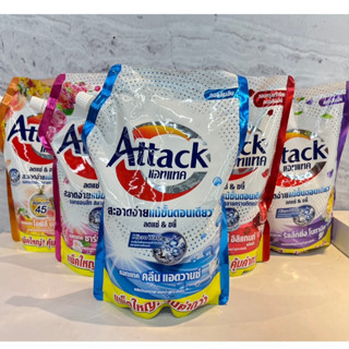 Attack Concentrated Liquid Detergent Wash แอทแทค ผลิตภัณฑ์ซั…