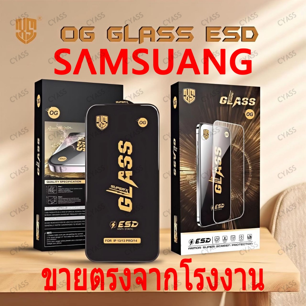 ( ขายตรงจากโรงงาน)OGฟิล์มกระจกเต็มจอ งาน สำหรับSamsung A05/A35/A55/A20/A30/A50/A51/A52/A53/A34/A13