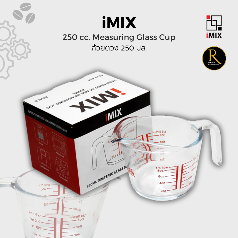 IMIX Tempered Glass Measuring Jug แก้วตวง ถ้วยตวงไมโครเวฟ 250 cc