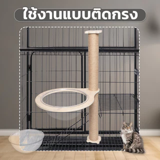 😻โดมอะคริลิคแมว หลุมอวกาศแมว โดมอะคลิลิค หลุมอะคริลิค สำหรับบ้านแมว DIY 30/35/40cm