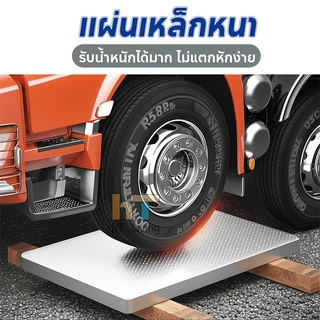 รถเข็น รถเข็นพับได้ พกพาสะดวก แผ่นเหล็กหนา ไม่แต่กง่าย