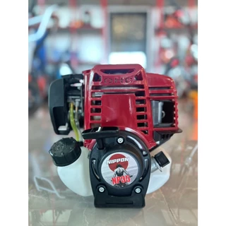 เครื่องตัดหญ้า NIPPON NP35 | เครื่องยนต์ 4 จังหวะ 1.8 แรงม้า แถมใบตัด4ใบ ครบชุด รับประกัน 1 ปี