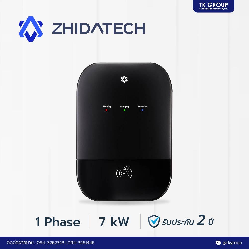 ZHIDA EV Charger เครื่องชาร์จรถยนต์ EV 1 Phase