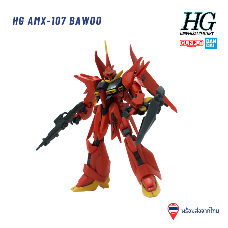 BANDAI HG AMX-107 BAWOO