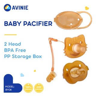 AVINIE จุกหลอกซิลิโคน จุกหลอก สำหรับเด็ก0+ขวบ จุกหลอก จุกหลอ…