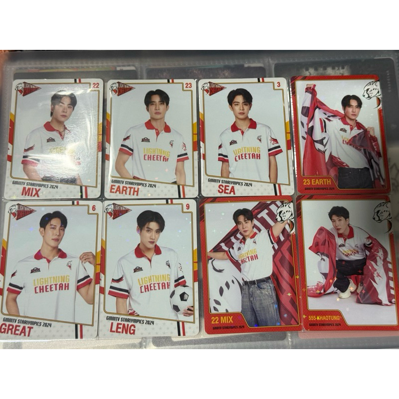 การ์ดสุ่ม GMM Starlympics ชาย