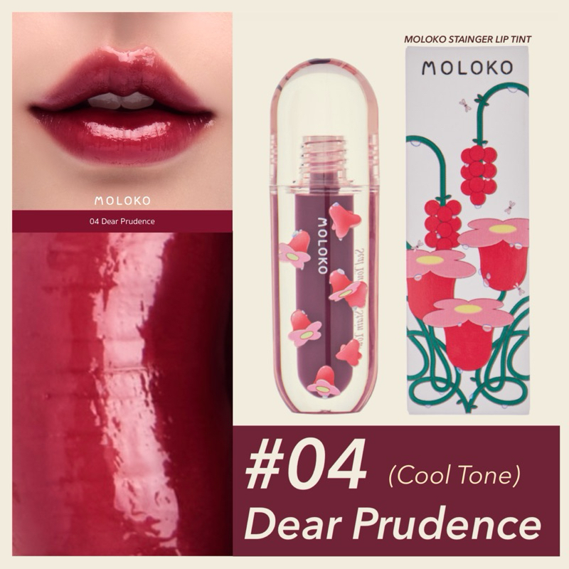 MOLOKO Make STAINGER LIP TINT | ลิปทินท์ 04 Dear Prudence ( Cool Tone สีไวน์ )