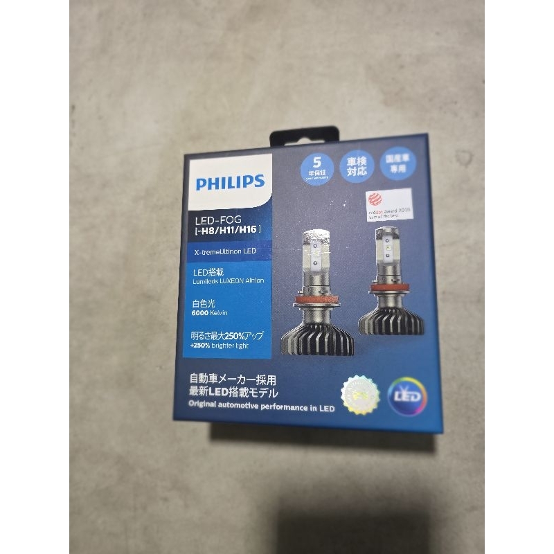 PHILIPS X-treme Ultinon LED  +250% 5800K ขั้ว H4 H7 H8 H11 H16