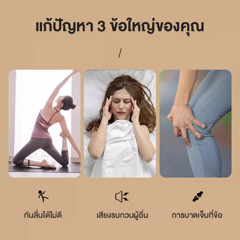 เสื่อโยคะ Yoga mat 7 มิลลิเมตร กันลื่น thumbnail 8
