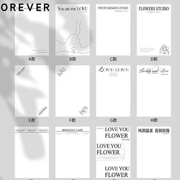 🌈EPA🌈กระดาษห่อดอกไม้ กระดาษห่อช่อดอกไม้ 20 แผ่น วัสดุกันน้ำ ใช้ได้กับดอกไม้สดและดอกไม้ประดิษฐ์ 43*30