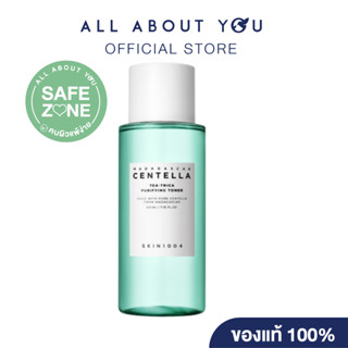 [ของแท้ มีอย.] SKIN1004 Madagascar Centella Tea-Trica Purify…