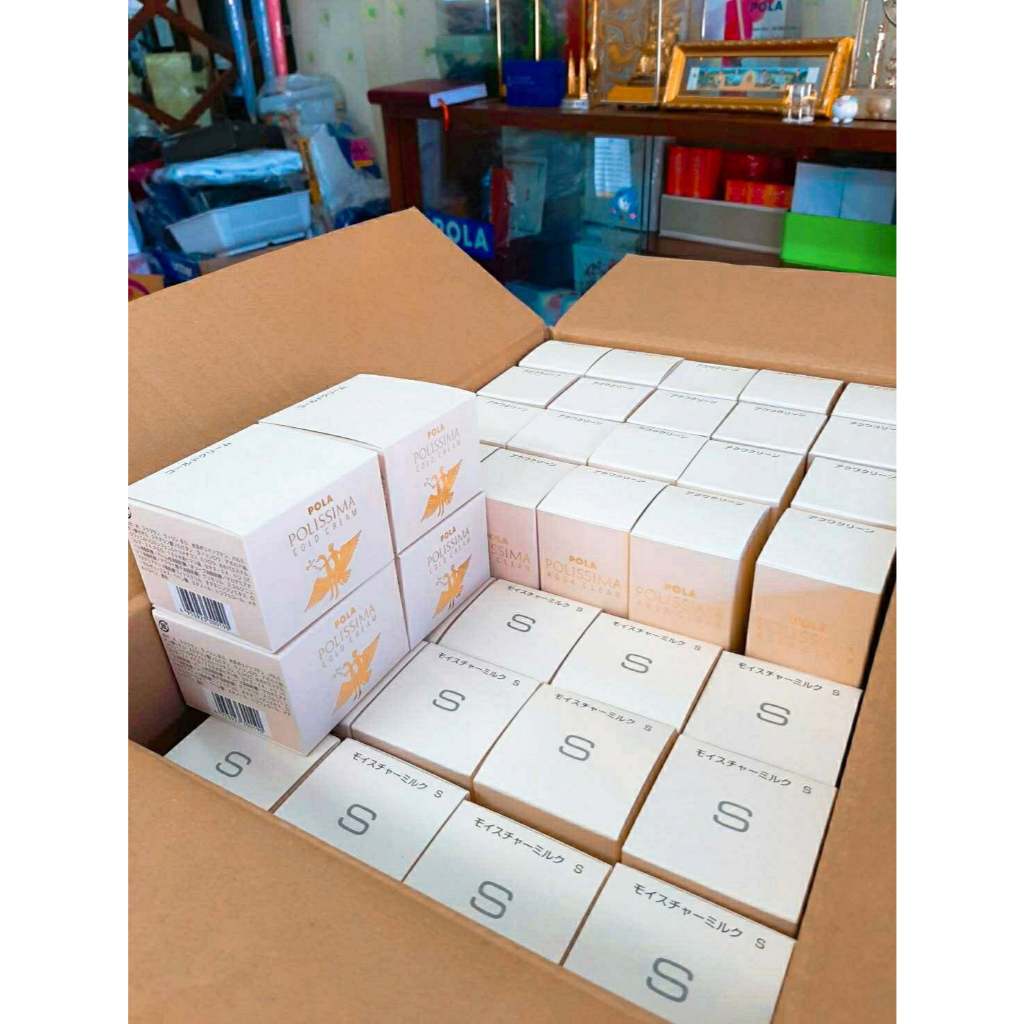 Pola Polissima Emollient Cream  32 g.Lot เดือน3 ปี2024.ไนท์ครีมเนื้อสัมผัสสบายผิว - รูปที่ 2