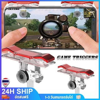 อุปกรณ์ควบคุมการเล่นเกมมือถือ PUBG Trigger อุปกรณ์เสริมเกมส์ GEN GENERATOR PUBG Trigger L1 R1 Button Aimpad