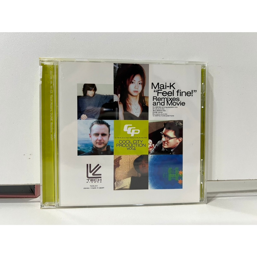 1 CD MUSIC ซีดีเพลงสากล COOL CITY PRODUCTION VOL4 Mai-K "Feel fine!" Remixes and Movie (D3A50)