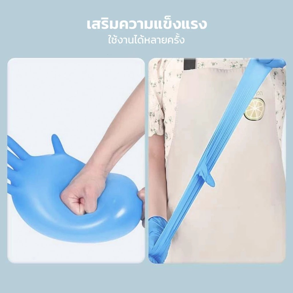 ถุงมือไนไตรสีฟ้า ไม่มีแป้ง 100 ชิ้น/แพ็ก แบบใช้แล้วทิ้ง มาตรฐานFood Grade รูปที่ 4