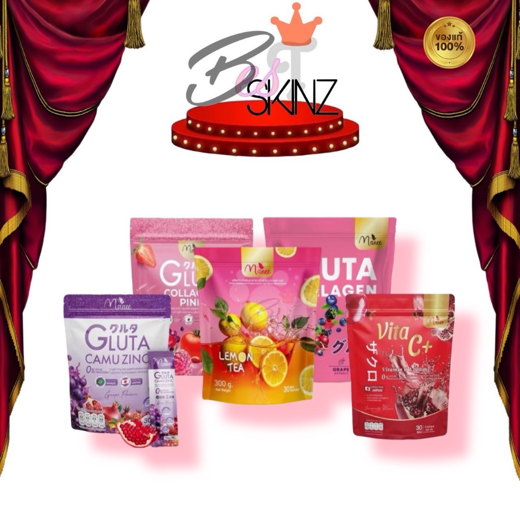 [Sale แยกซองย่อย] MANEE GLUTA COLLAGEN // Camu Zinc คอลลาเจนมดซี่ มณีกลูต้า คอลลาเจน กลูต้าแม่มณี Vita-C ชามะนาว