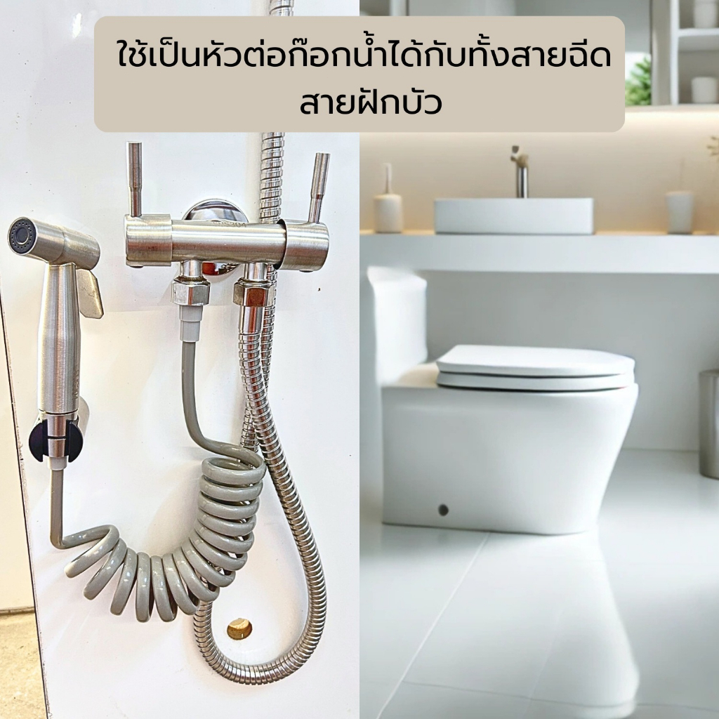 ก๊อกวาล์วน้ำสแตนเลส 3 ทาง น้ำเข้า1 ทาง ออก2ทาง สินค้าคุณภาพดี ราคา ถูกที่สุด ดีลบีเคเค แกลเลอรีภาพที่ 7