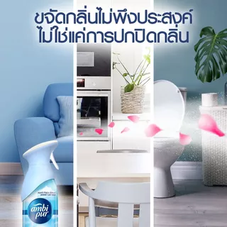 แอมบิเพอร์ แอร์ เอ็ฟเฟ็คส์ บลอสซั่ม แอนด์ บรีซ 275 มล.