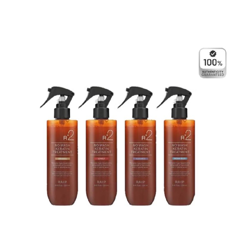 RAIP R2 Liquid Silk Keratin Treatment 250 ml. เคราตินบำรุงผม 250 มล.
