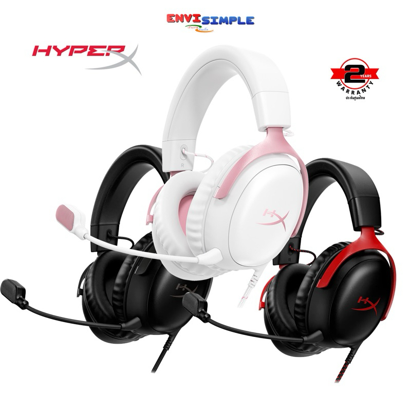 🛵มีส่งด่วน💨HyperX Cloud III Gaming Headset