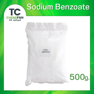 สารกันเสีย Sodium Benzoate โซเดียมเบนโซเอท 100 กรัม / 500 กรัม / 1 โล สารกันบูด สำหรับอาหาร TC Chemipan