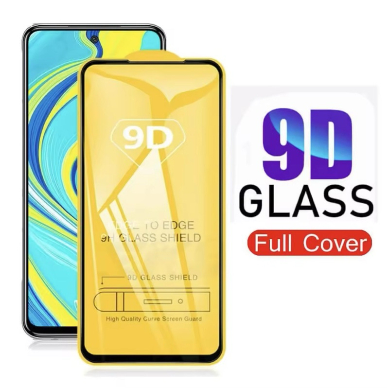 ฟิล์มกระจกนิรภัย Samsung S20/S20 FE/S21/S21 FE/S23/S23 FE/S24/S24FE ฟิล์มเต็มจอ ขอบดำ ฟิล์มกันรอย ฟิ