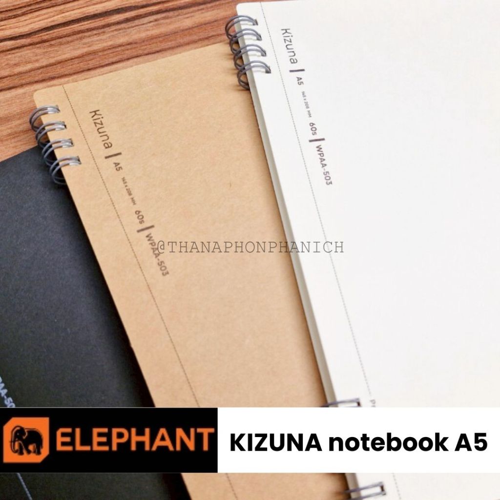 ELEPHANT สมุดสันห่วง รุ่น Kizuna ปกกระดาษ A5