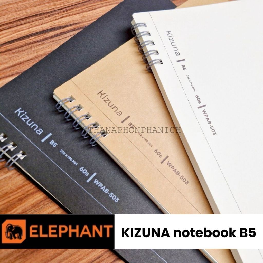 ELEPHANT สมุดสันห่วง รุ่น Kizuna ปกกระดาษ B5