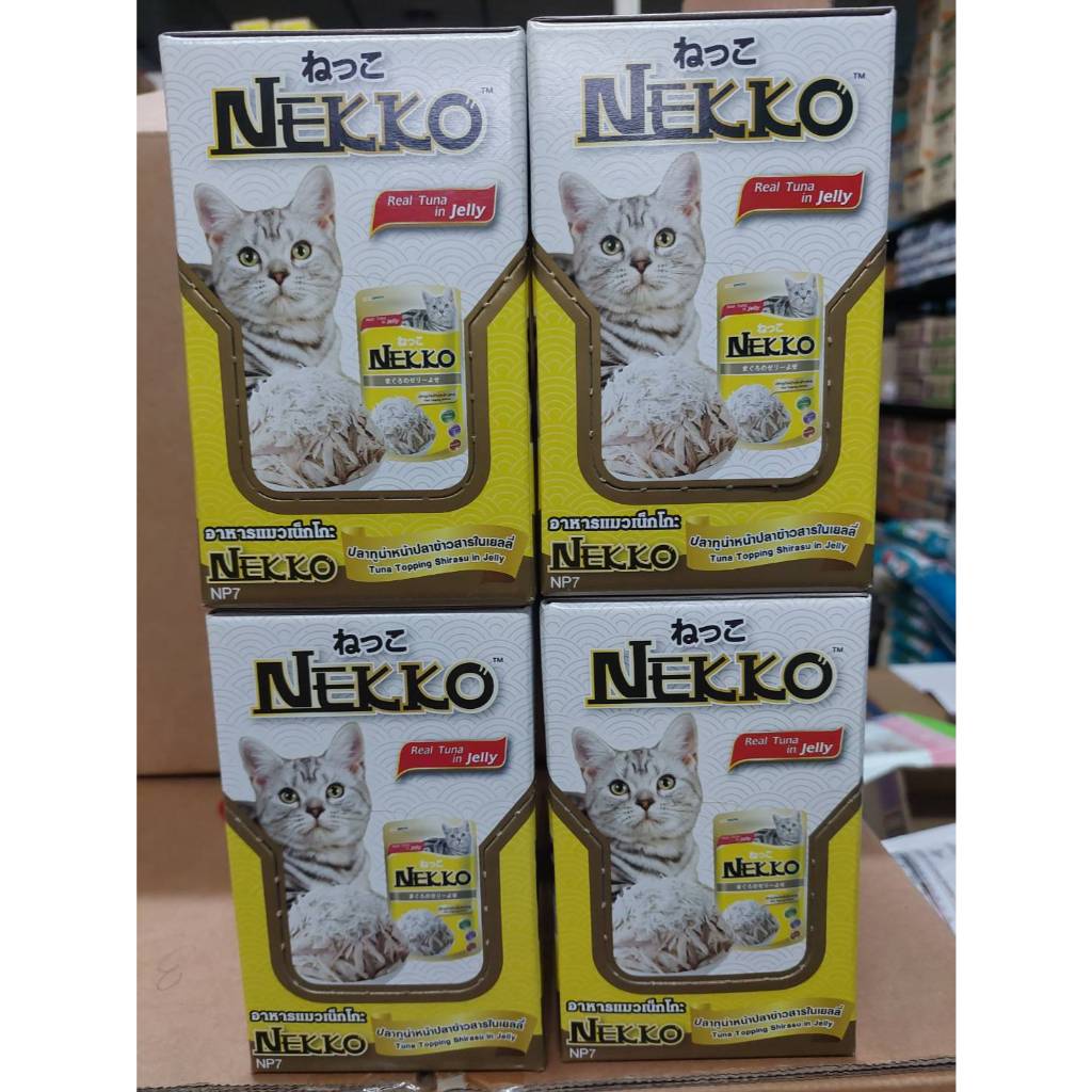 [Nekko ลังราคาส่ง]🔥 Nekko อาหารแมว ทูน่าหน้าปลาข้าวสารเยลลี่ ชนิดเปียก ชนิด 48 ซอง30/07/26