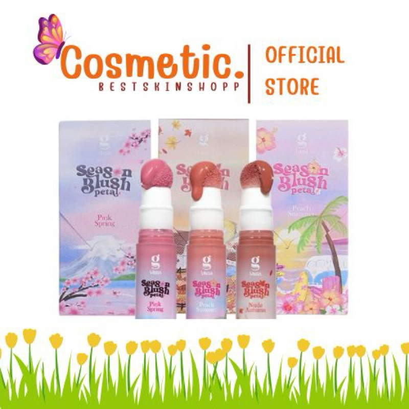 Gvana จีวาน่า Gvana Season Blush Petal บลัชฟองน้ำเนื้อลิขวิด ขนาด3.8g.ของแท้100%