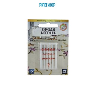 ORGAN NEEDLE เข็มสำหรับงานปัก เบอร์ 75 เหมาะสำหรับงานปักเสื้…