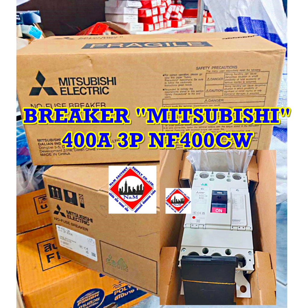 BREAKER "MITSUBISHI" 400A 3P NF400CW