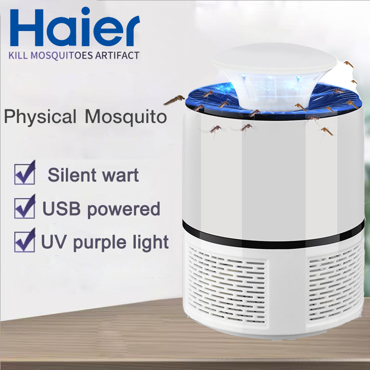 เครื่องกำจัดยุง Haier กับดักรอบทิศทาง360º LEDเครื่องดักยุงไฟฟ้า USB mosquito killer lamp รับประกัน 1ปี