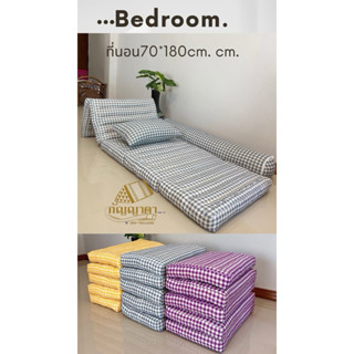 🌸(ลดราคา)ที่นอนนุ่น5พับ❗️ราคาโรงงานถูกๆๆ⚡️  1ชุด/1ออเดอร์ยาว…
