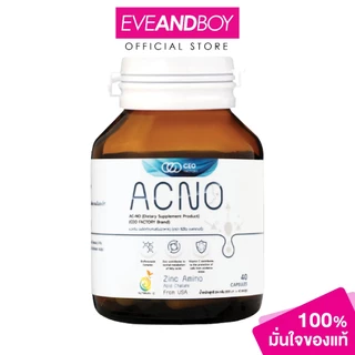 CEO FACTORY - AC-NO (24g.) ซีอีโอ แฟคตอรี่ แอคโน่