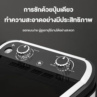 CAMEL เครื่องซักผ้าmini เครื่องซักผ้า9kg washing machine ถังซักผ้ามินิ ปั่นแห้ง เครื่องชักผ้ามินิ แบบถังเดี่ยว ฆ่าเชื้ออ